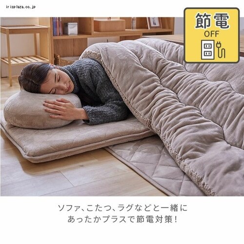  ~`NbV a55cm tln  O[W _8