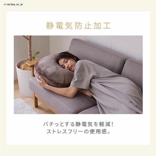  ~`NbV a55cm tln  O[W _9
