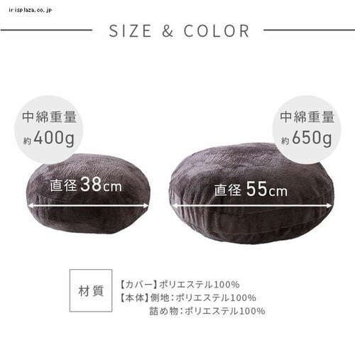  ~`NbV a55cm tln  O[W _15