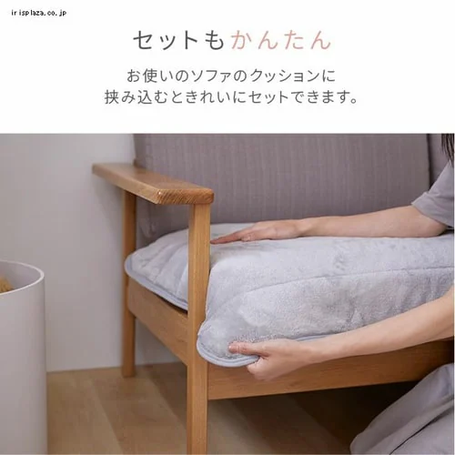 【最大10%OFFクーポン】ソファパッド 65×130 フランネル生地 洗濯可 ライトグレー _8