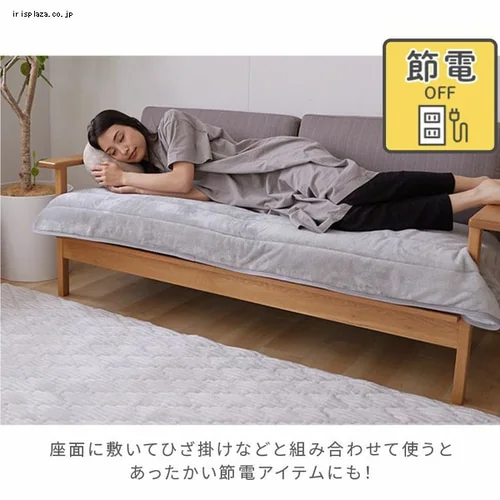 【最大10%OFFクーポン】ソファパッド 65×130 フランネル生地 洗濯可 ライトグレー _13