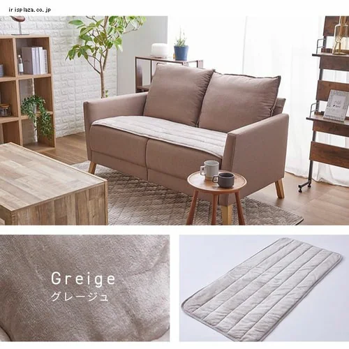 【最大10%OFFクーポン】ソファパッド 65×130 フランネル生地 洗濯可 ライトグレー _18