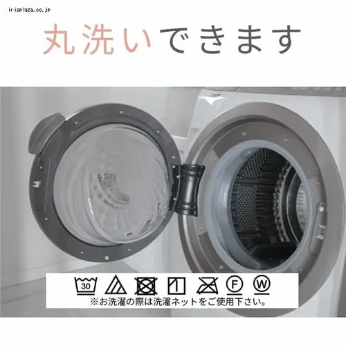 ソファパッド 65×180 フランネル生地 洗濯可 モカブラウン _15