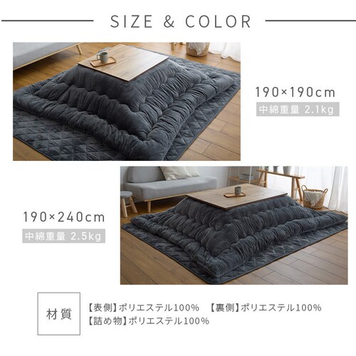 zc ` 190~190cm o[Vu _[NlCr[ _10