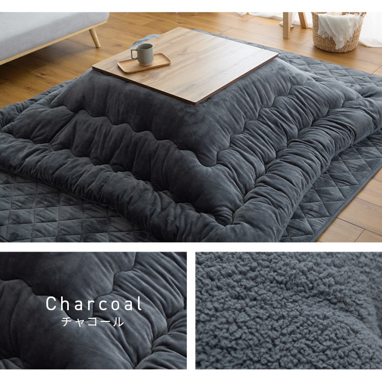 こたつ布団 長方形 190×240cm リバーシブル スモーキーピンク 7258835