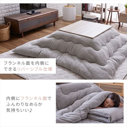✨ こたつ 布団 ✨ 180x220cm  長方形 掛け敷きセット リバーシブル k3-ktskakesiki5.jpg