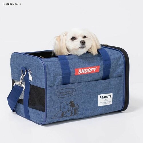 SNOOPY ^NL[ S SN223-011-004 ubN_5