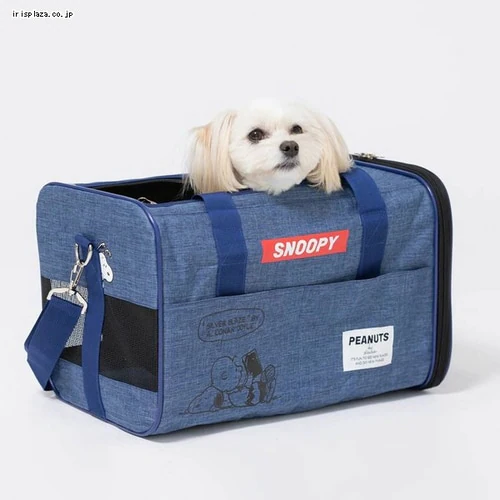 SNOOPY ^NL[ S SN223-011-006 lCr[_4
