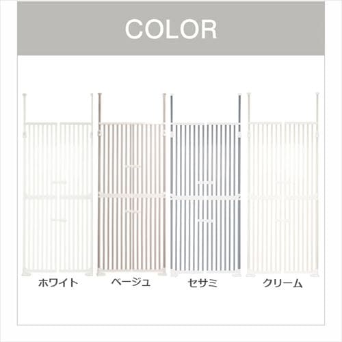 飛び出し防止ペットゲート にゃんドア 1271107004 ホワイト