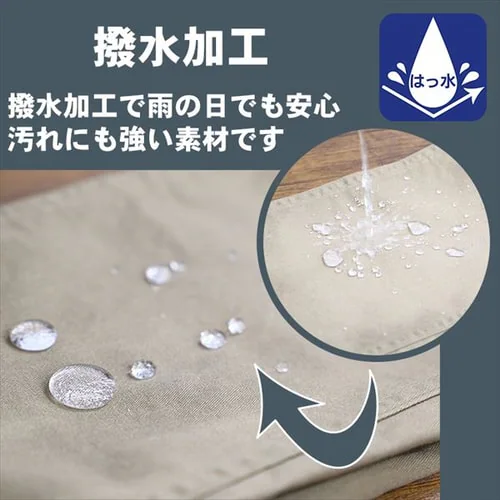 グラディエーター スタイリッシュカーゴパンツ 撥水プラス G-5005W L ネイビー_2