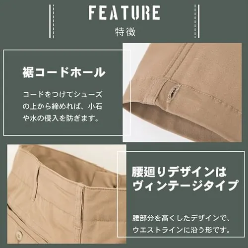 グラディエーター スタイリッシュカーゴパンツ 撥水プラス G-5005W L ネイビー_10