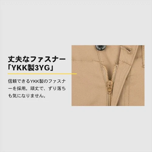 グラディエーター スタイリッシュカーゴパンツ 撥水プラス G-5005W L ネイビー_13