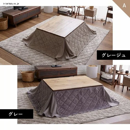 【セット品】 こたつ 75×105p 長方形 省スペース 天板:木目調×布団:ラベンダー_5