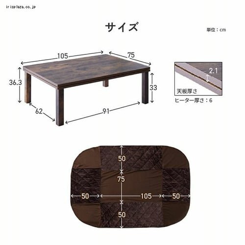 yZbgiz  75~105p  ` ȃXy[X VFؖڒ~zcFuE_10