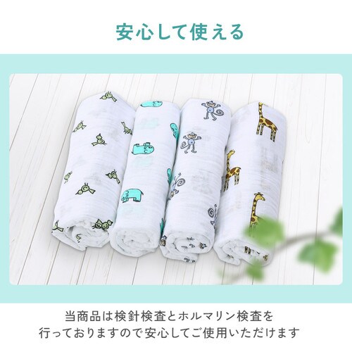 aden{anaisiTMj large swaddles 4 2026G junglejam_8