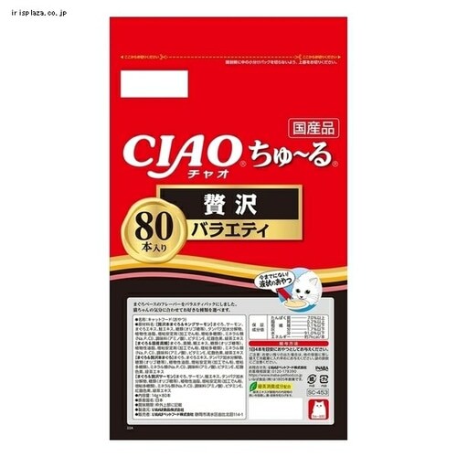 いなばペットフード ちゅ～る とりささみグルメバラエティ 80本