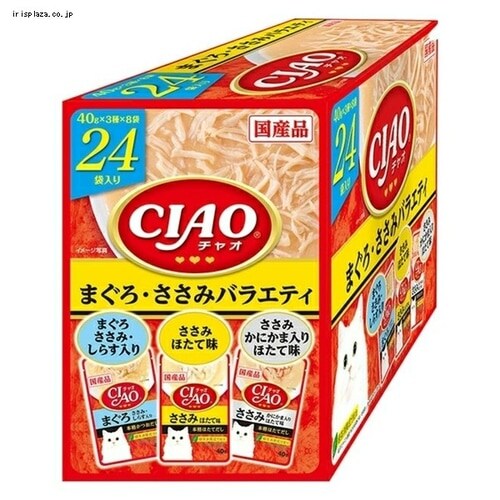 いなばペットフード CIAOパウチ まぐろバラエティ 24袋入り