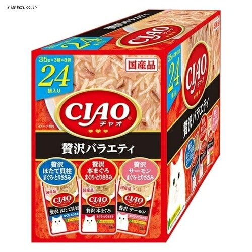 CIAO　まぐろ・ささみバラエテイ　24袋入り いなばペットフード CIAOパウチ まぐろバラエティ 24袋入り