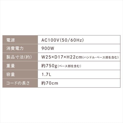 dCPg 1.7L e KTK-017 O[ _11
