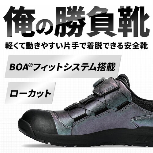 AVbNX WINJOB CP307 BOA MAZIORA vYp[v~ubN_2