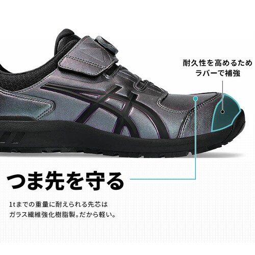 AVbNX WINJOB CP307 BOA MAZIORA vYp[v~ubN_5