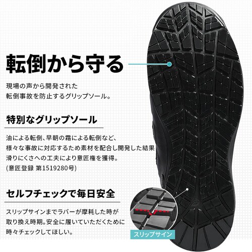 AVbNX WINJOB CP307 BOA MAZIORA vYp[v~ubN_6