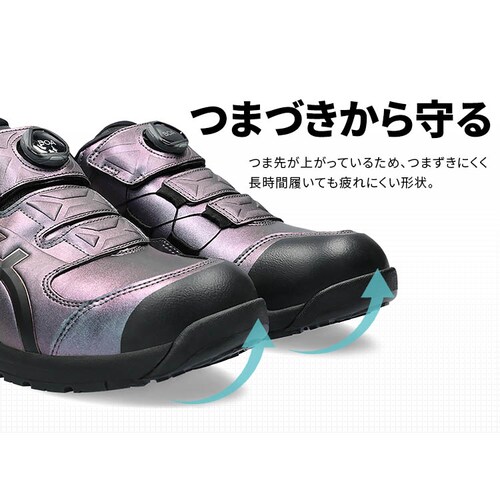 AVbNX WINJOB CP307 BOA MAZIORA vYp[v~ubN_7