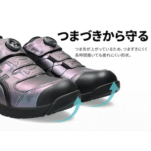 AVbNX WINJOB CP307 BOA MAZIORA vYp[v~ubN_7