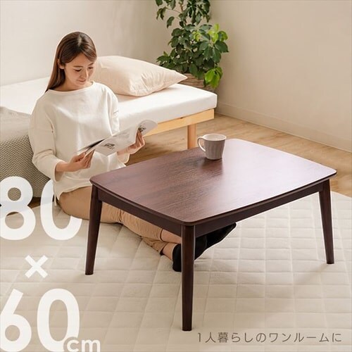  { 80~60cm ` ۋrfUC ؖڒ i`_4