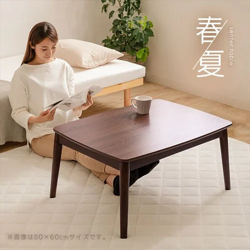 こたつ 本体 80×60cm 長方形 丸脚デザイン 木目調 ナチュラル_11