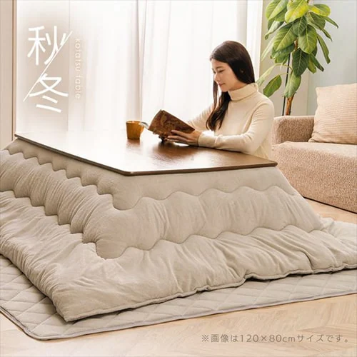 こたつ 本体 80×60cm 長方形 丸脚デザイン 木目調 ナチュラル_12