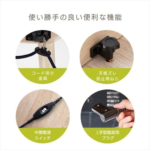 こたつ 本体 80×60cm 長方形 丸脚デザイン 木目調 ナチュラル_13