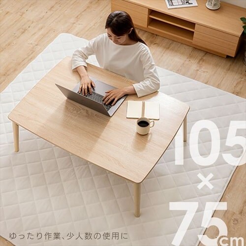 こたつ 本体 105×75㎝ 長方形 丸脚デザイン 木目調 ブラウン 7259240