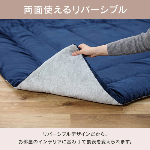 こたつ 本体 120×80p 長方形 丸脚デザイン 木目調 ブラウン_7