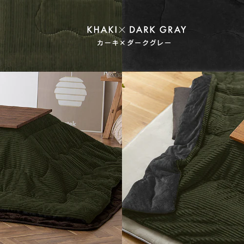 こたつ 本体 120×80p 長方形 丸脚デザイン 木目調 ブラウン_12