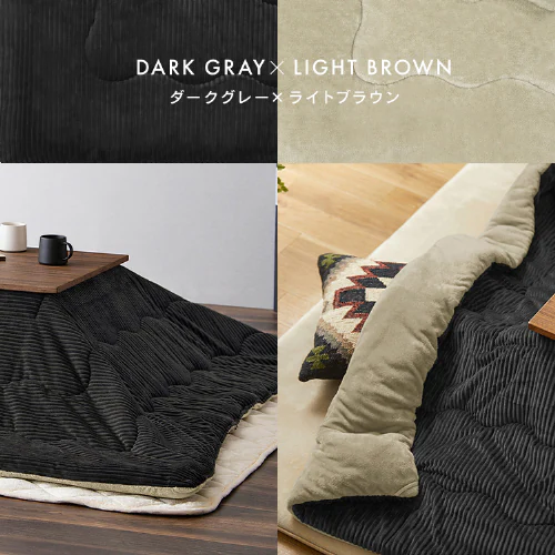 こたつ 本体 120×80p 長方形 丸脚デザイン 木目調 ブラウン_13