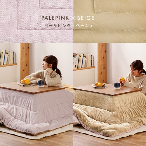 こたつ 本体 120×80㎝ 長方形 丸脚デザイン 木目調 ブラウン 7259242