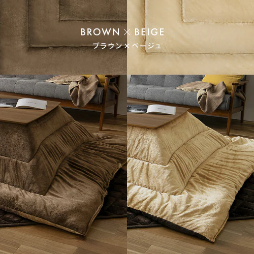 こたつ 本体 120×80p 長方形 丸脚デザイン 木目調 ブラウン_17