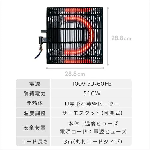 こたつ 本体 120×80p 長方形 丸脚デザイン 木目調 ブラウン_20