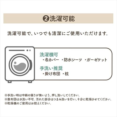 20%OFFN[|Ώہxr[gӂƂ10_Zbg hbg O[W_7