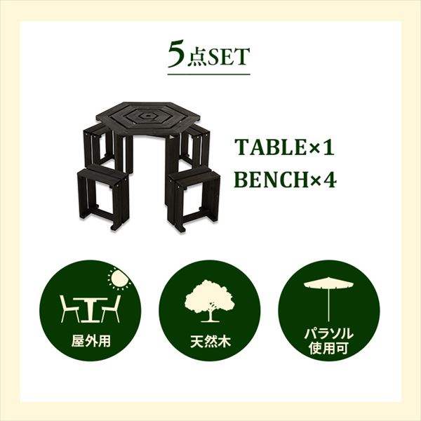 peak テーブルウェア12点セット peak テーブルウェア12点セット テーブルウェアーセットL 食器