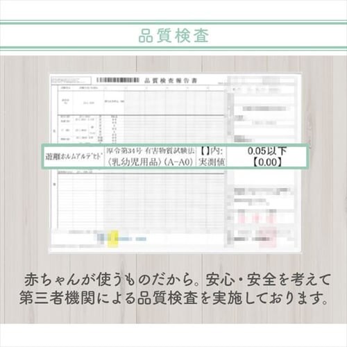 xr[gӂƂ6_Zbg CG[ _7