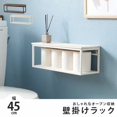 ウォールシェルフ 幅45cm 壁掛けラック KR-3860 ホワイトウォッシュ【時間指定不可】【プラザセレクト】 【直送】【代引き不可】_2