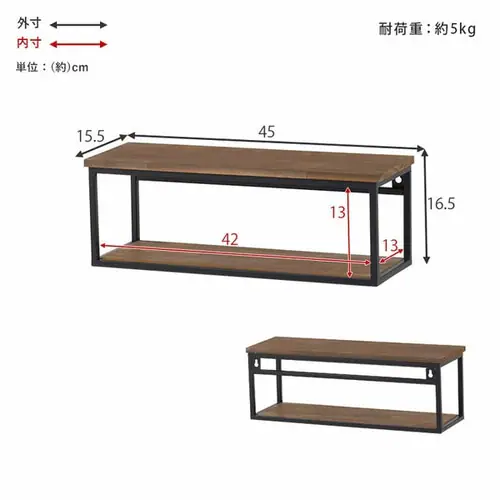 ウォールシェルフ 幅45cm 壁掛けラック KR-3860 ホワイトウォッシュ【時間指定不可】【プラザセレクト】 【直送】【代引き不可】_16