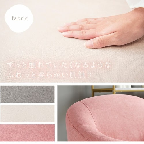 アウトレット【展示品・新品】★姫系１Pソファ（ファブリック）エメル【グレーGY】 コーナー ソファセット 3点セット ライトグレー ハイバック 軽量