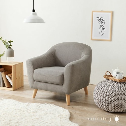 ソファ 1人掛け コンパクト 2WAY 1P-GY グレー 【代引き不可