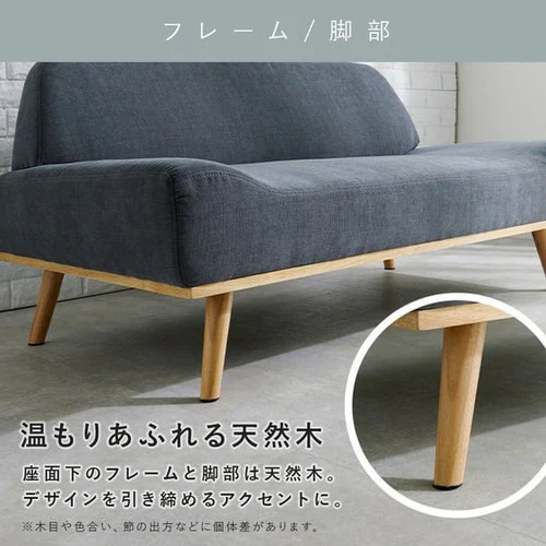 ソファ 2人掛け 2P-EGR エメラルドグリーン 【代引き不可】_10