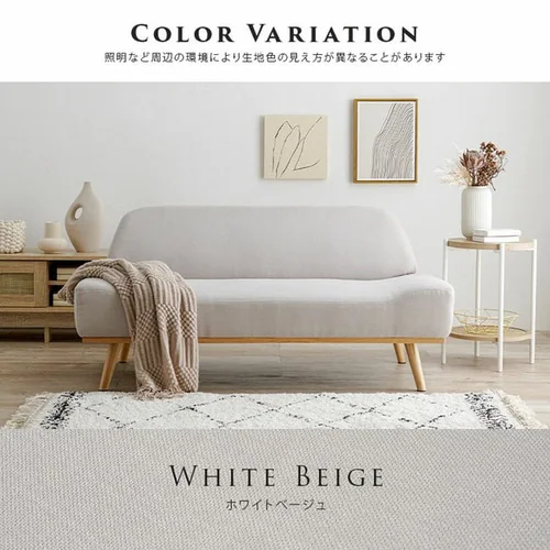 ソファ 2人掛け 2P-EGR エメラルドグリーン 【代引き不可】_12