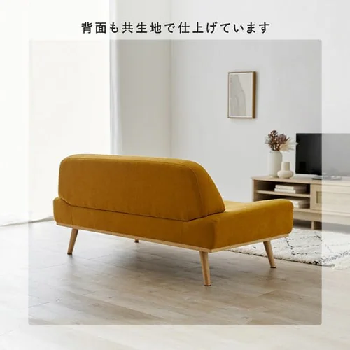 ソファ 2人掛け 2P-EGR エメラルドグリーン 【代引き不可】_16