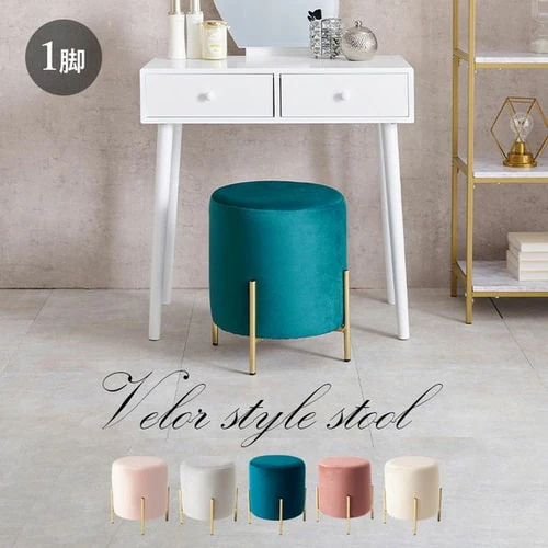 スツール【代引き不可】_2